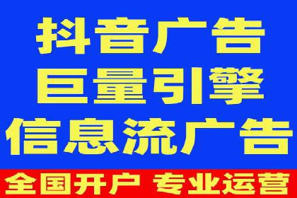 解析SEM推广代运营的五大成功要素